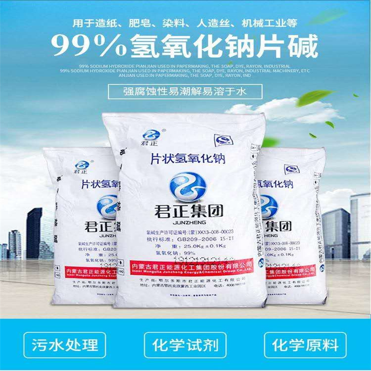操妹子xxzzz